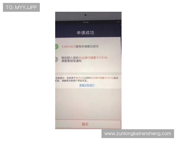 尊龙现金一下安全送38元，详细步骤教你轻松获取额外游戏资金