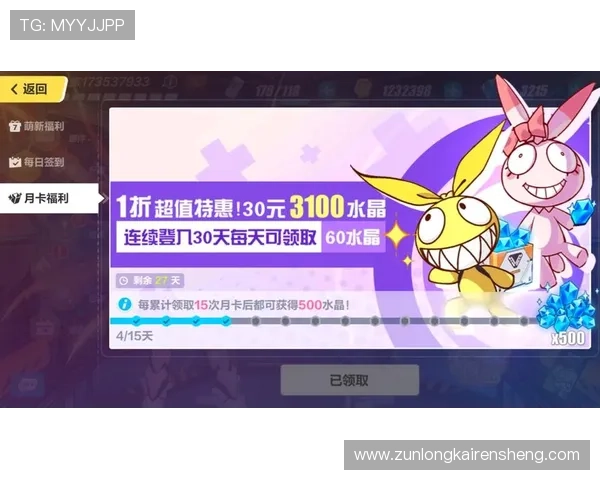 尊龙国际站多平台兼容性分析，确保不同设备用户都能享受优质游戏体验