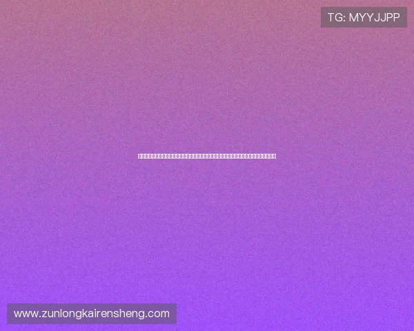 凯时旗舰厅下载官网为用户提供世界杯赛前预测与专家分析,助力足球迷提前把握比赛走势