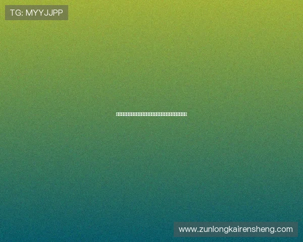 亚星体育登录助你第一时间掌握世界杯热点新闻与赛事精彩回放